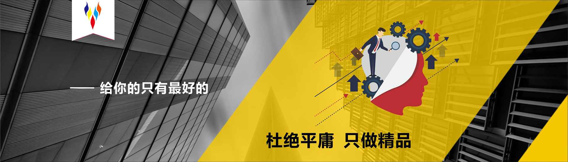 黑龍江五洲國際展覽廣告有限責任公司